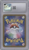 Iron Leaves ex from the 2024 Pokemon SV JPN set graded by CSG and given an overall grade of 10.
