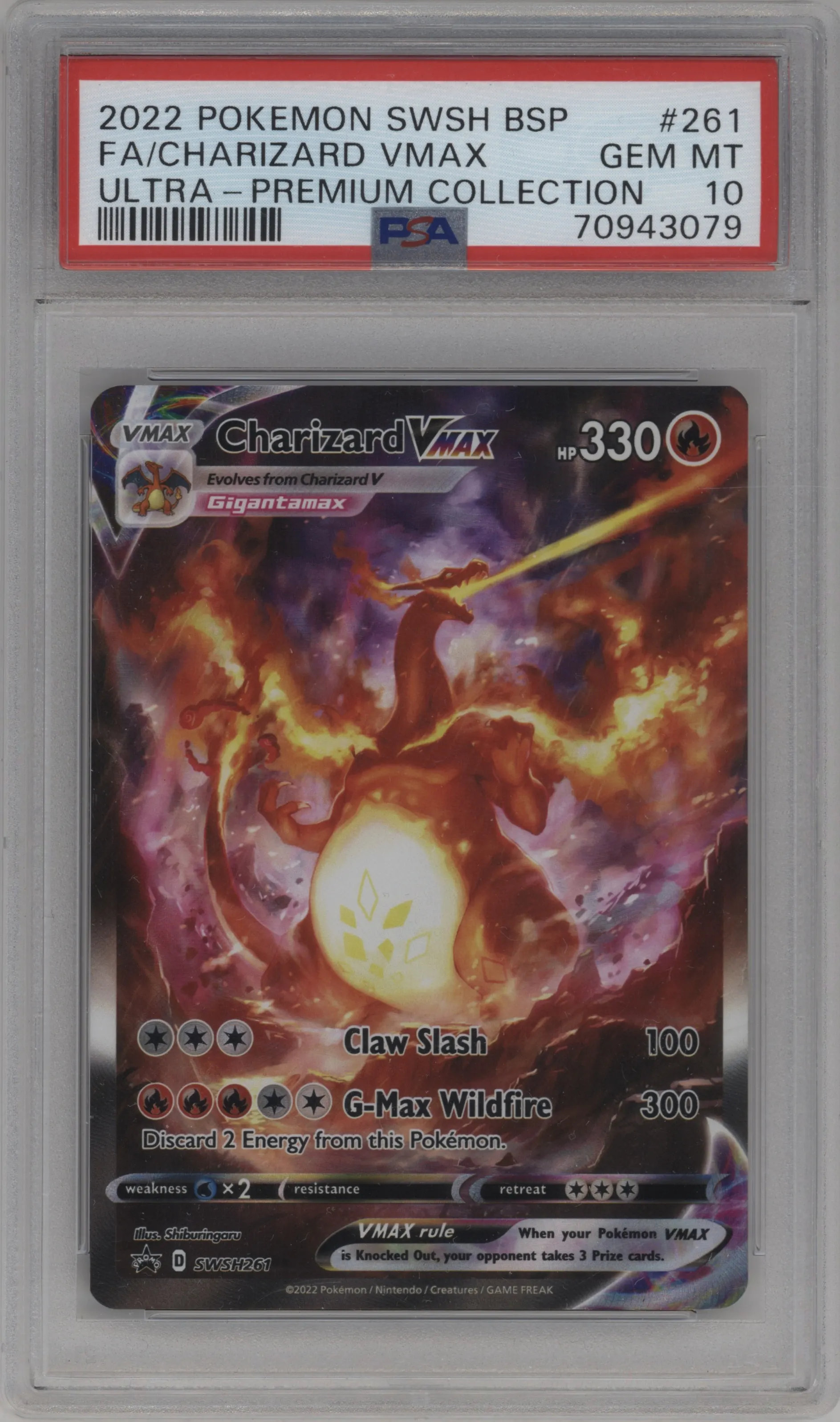 Charizard VMAX 