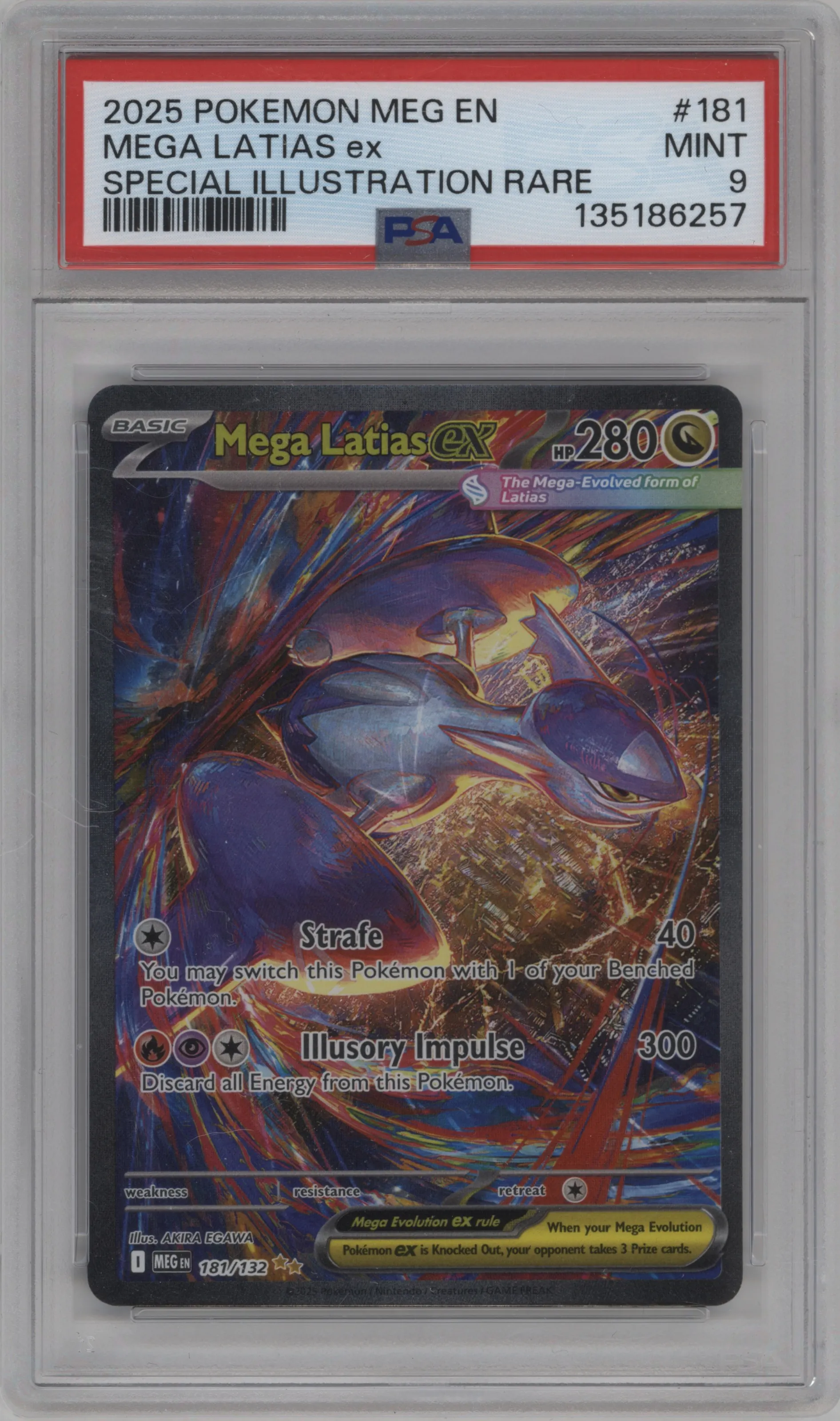 Mega Latias ex
