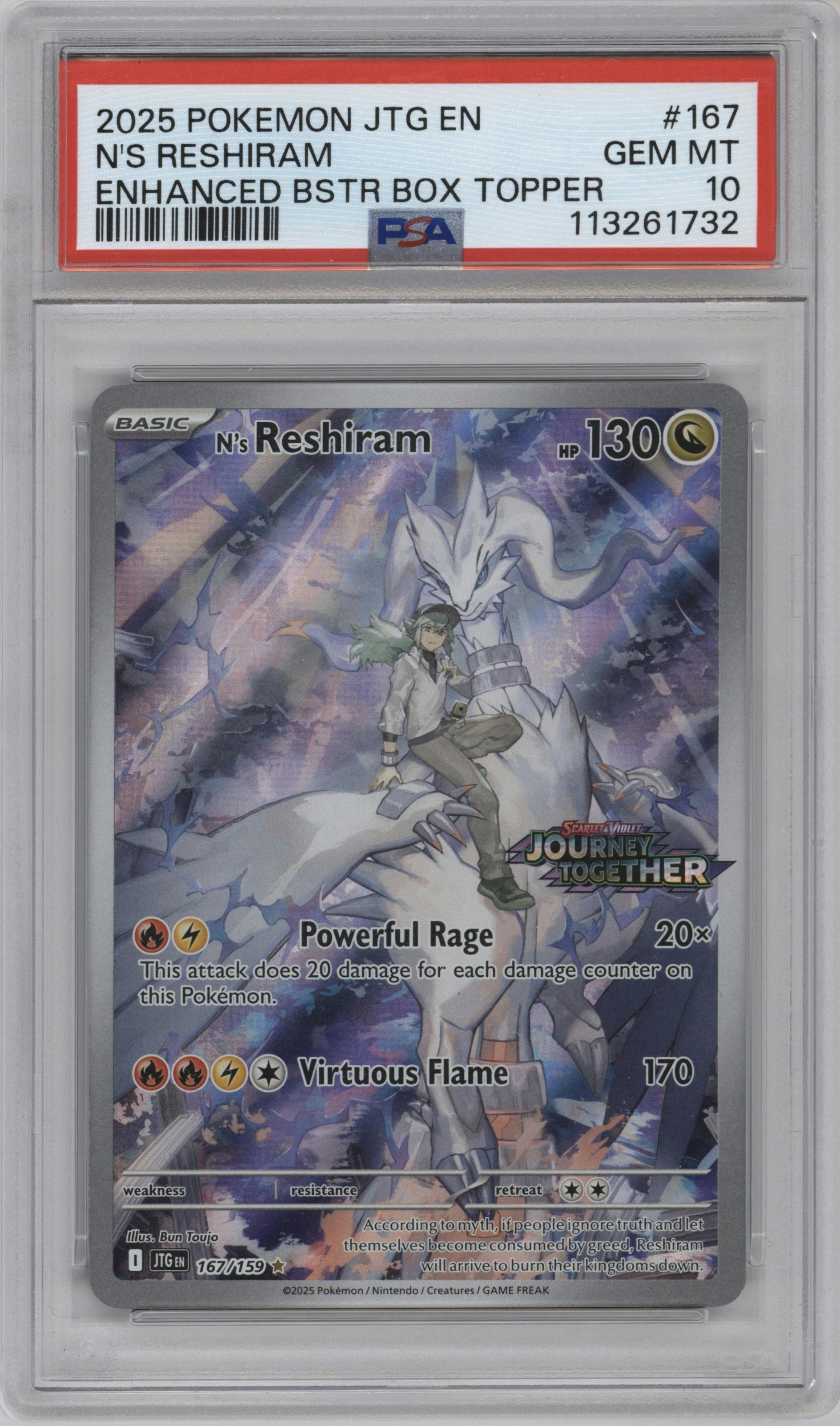 N's Reshiram