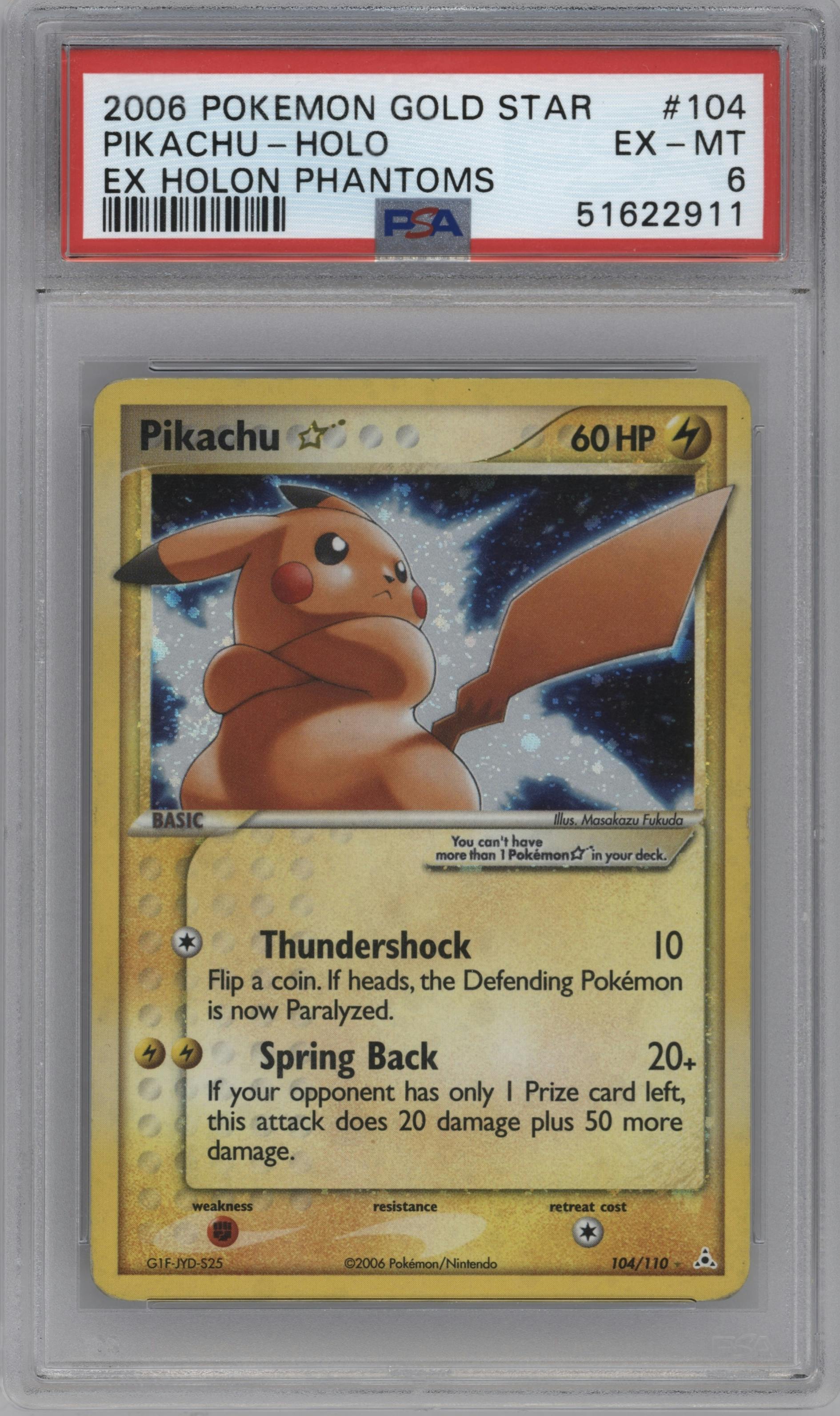 ピカチュウ ゴールドスター PSA3 ピカチュウ ゴールドスター PSA3 Pikachu [Gold Star] #1 Prices
