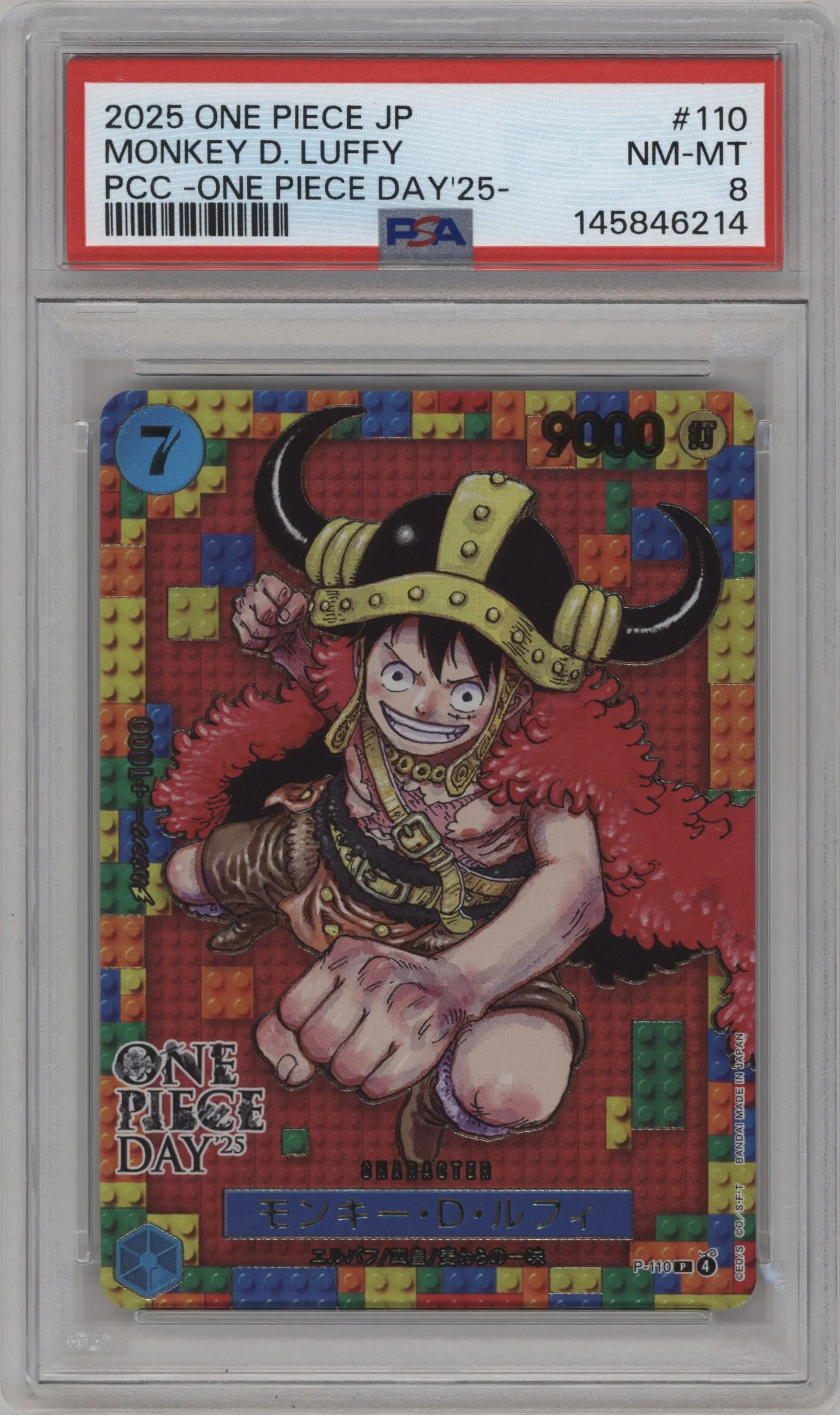 2025 One Piece JPN PCC One Piece Day 25 Monkey D. Luffy PSA 8