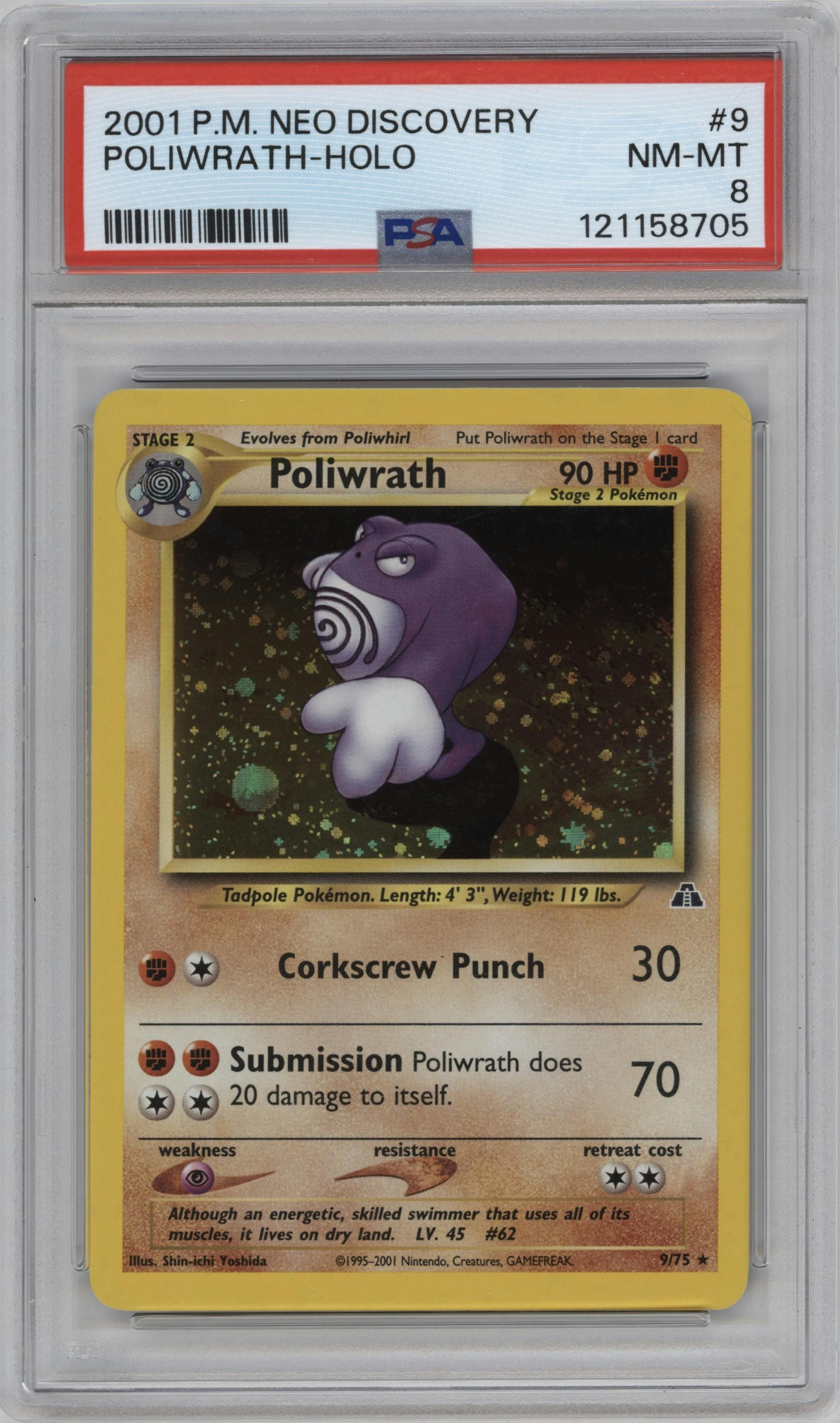 Poliwrath