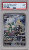 Cynthia's Roserade from the 2025 Pokemon SV JPN set graded by PSA and given an overall grade of 9.