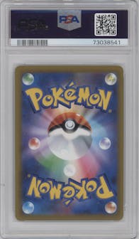 Blaziken VMAX from the 2021 Pokemon SWSH JPN set graded by PSA and given an overall grade of 10.