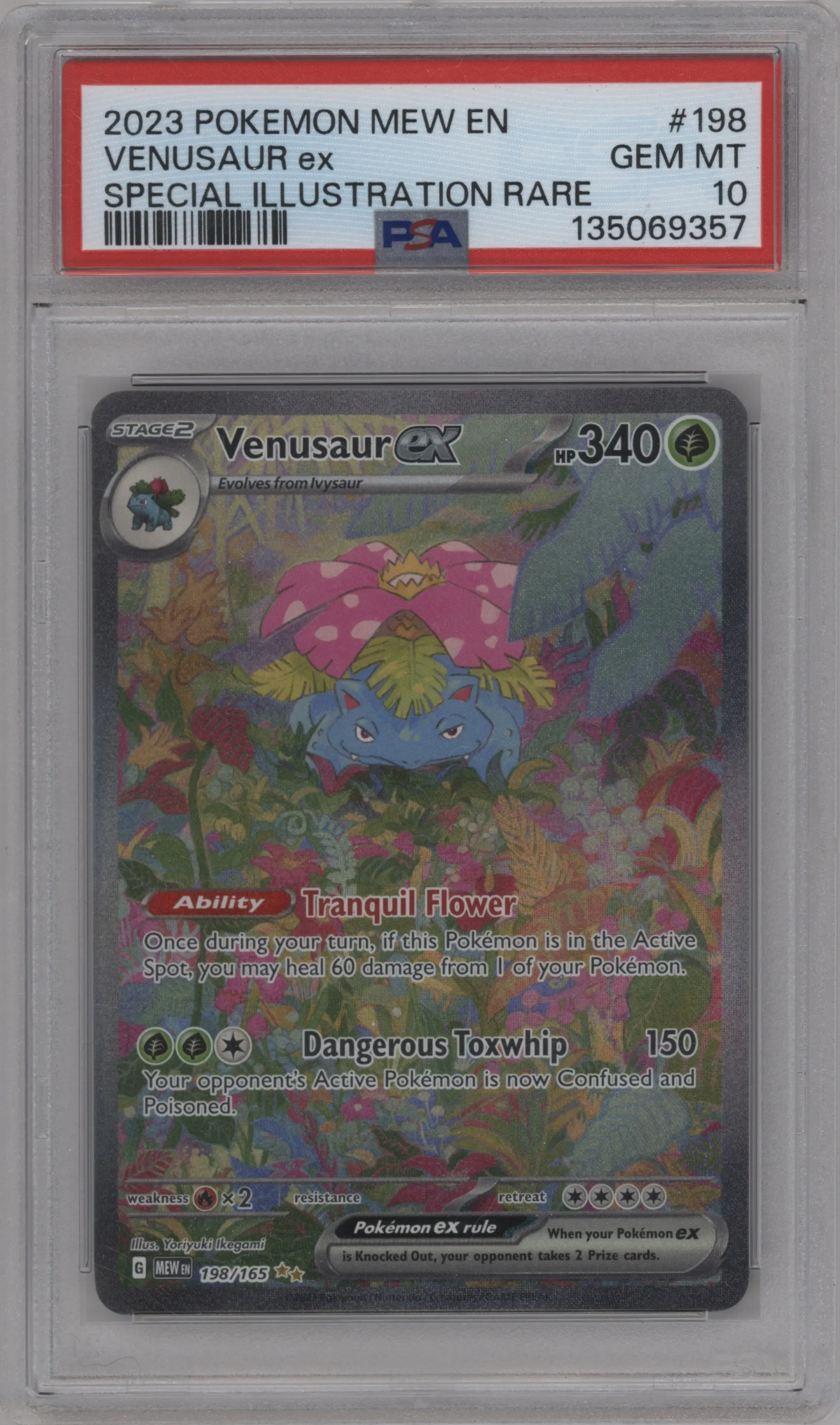 Venusaur ex