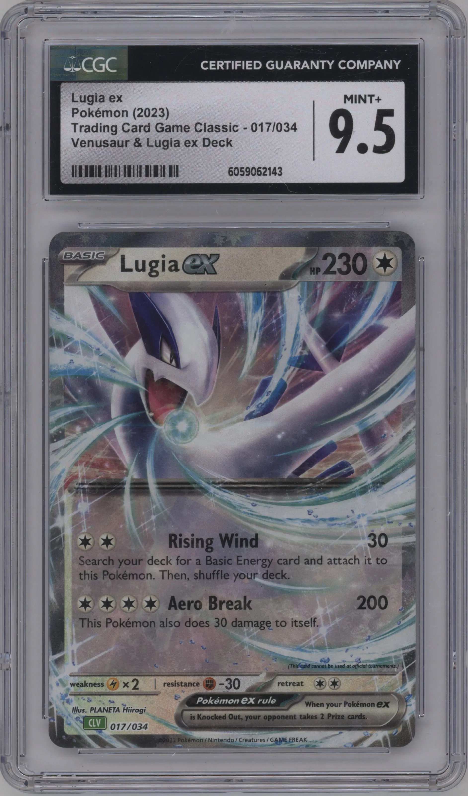 2023 Pokemon CLV Lugia ex CGC 9.5