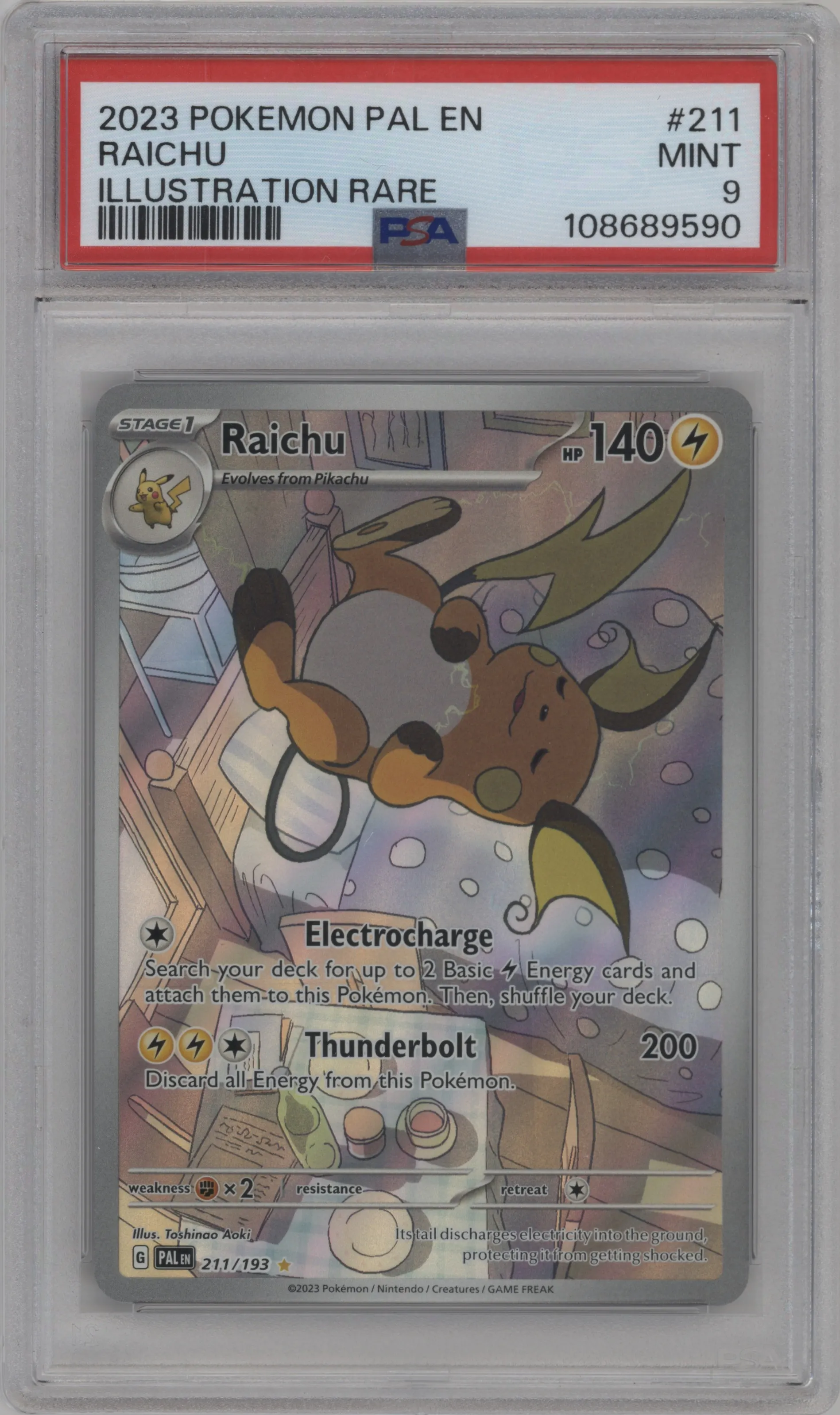 Raichu