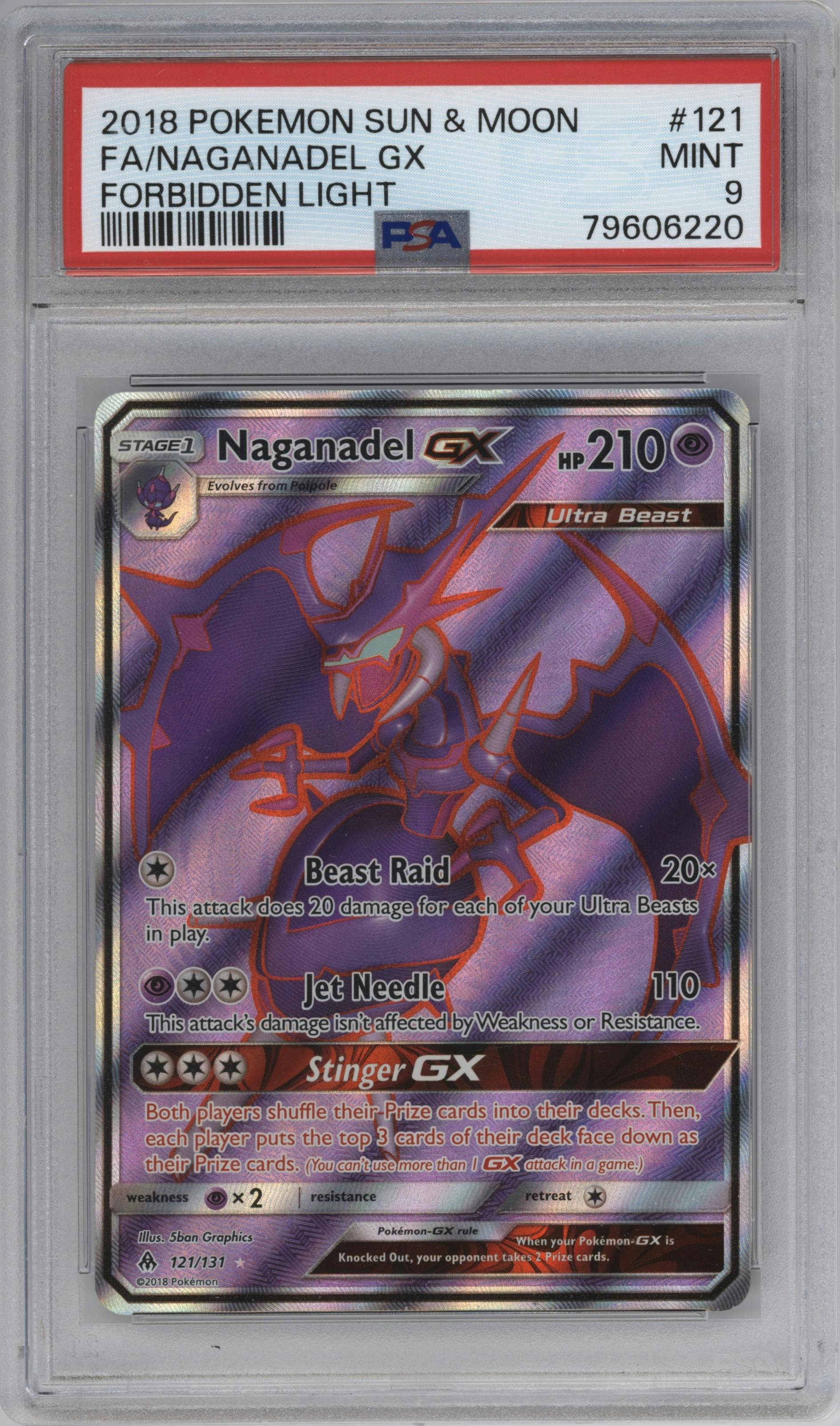 Naganadel GX