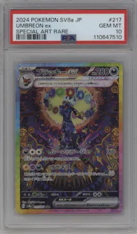 Umbreon ex from the 2024 Pokemon SV JPN set graded by PSA and given an overall grade of 10.