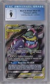 Muk & Alolan Muk from the 2019 Pokemon S&M  set graded by CSG and given an overall grade of 9.