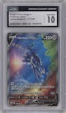 Origin Forme Dialga V from the 2022 Pokemon SWSH set graded by CSG and given an overall grade of 10.