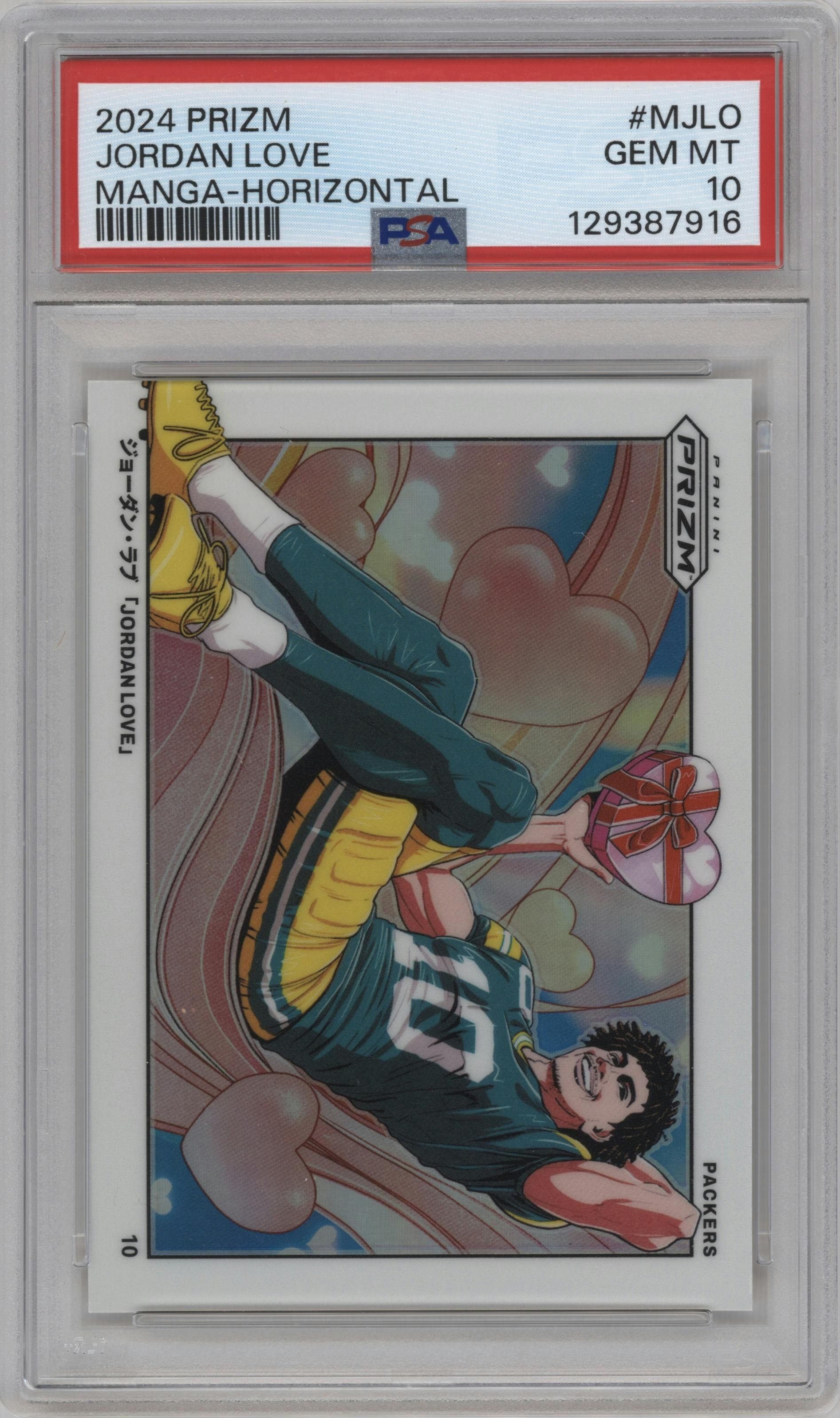 Jordan Love from the 2024 Panini Prizm set graded by PSA and given an overall grade of 10.