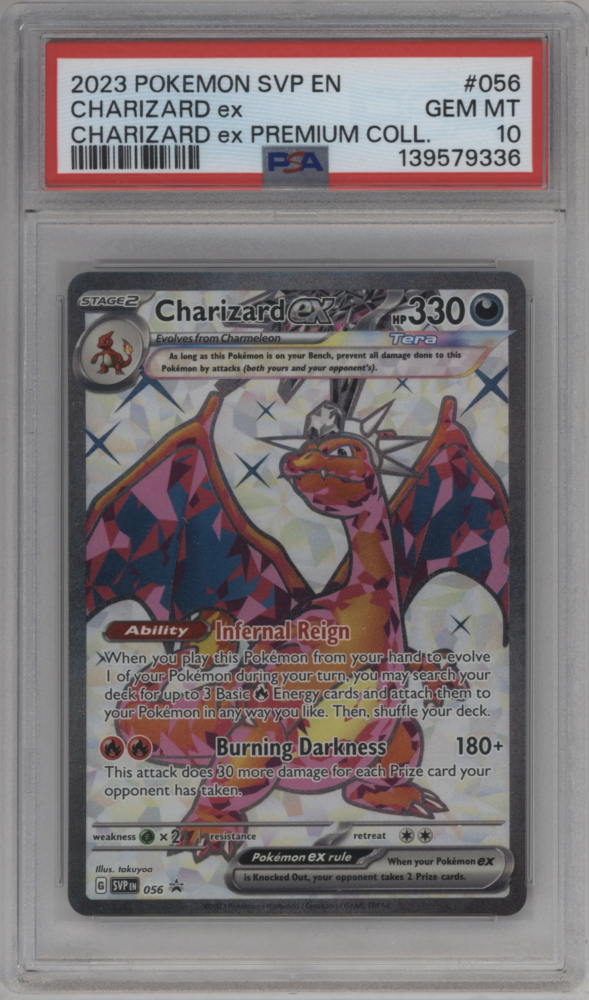 Charizard ex