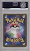 Aipom from the 2023 Pokemon SV JPN set graded by PSA and given an overall grade of 10.