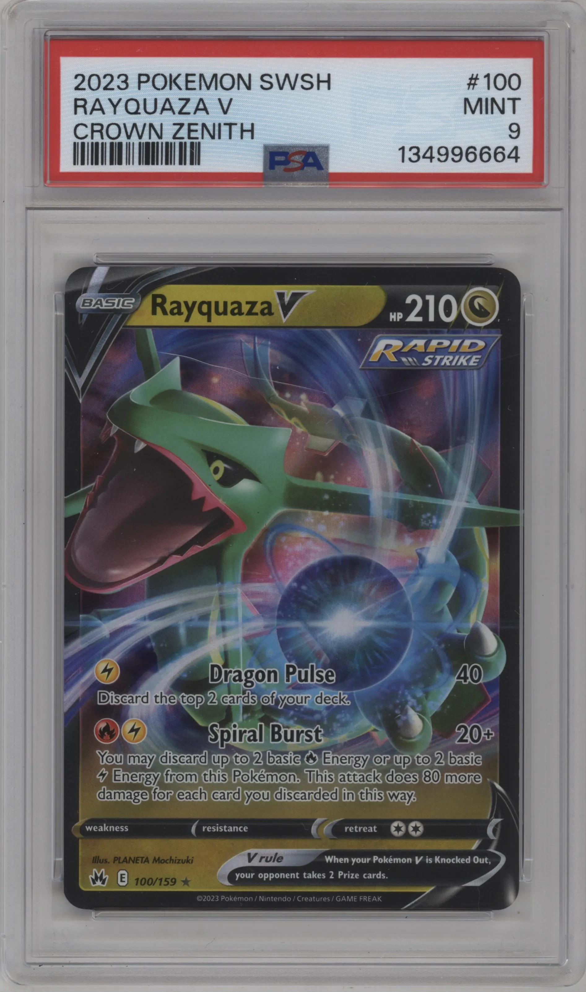 Rayquaza V