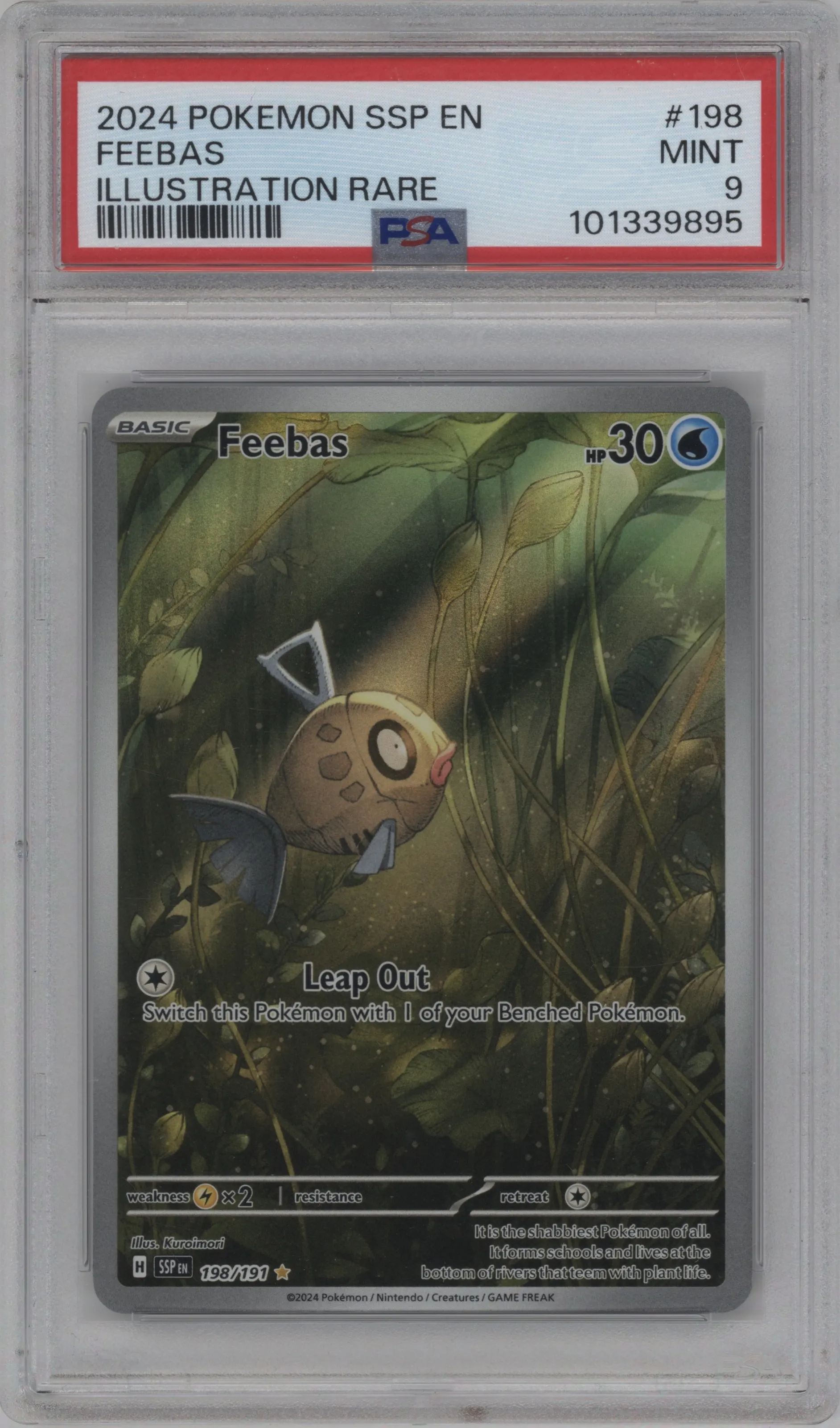 Feebas