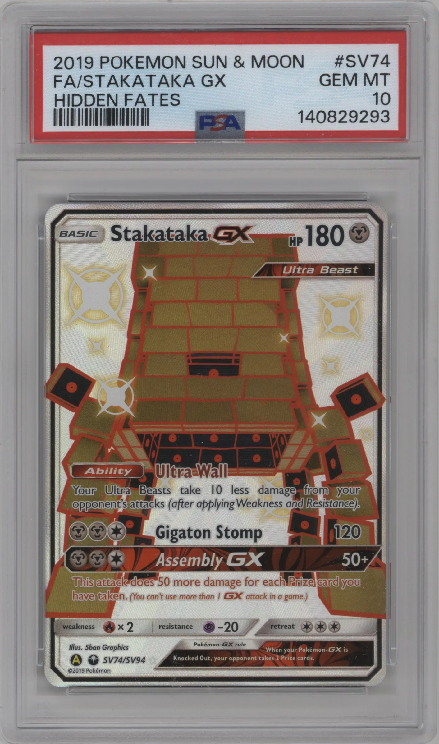 Stakataka GX