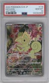 Kecleon from the 2024 Pokemon SV JPN set graded by PSA and given an overall grade of 10.