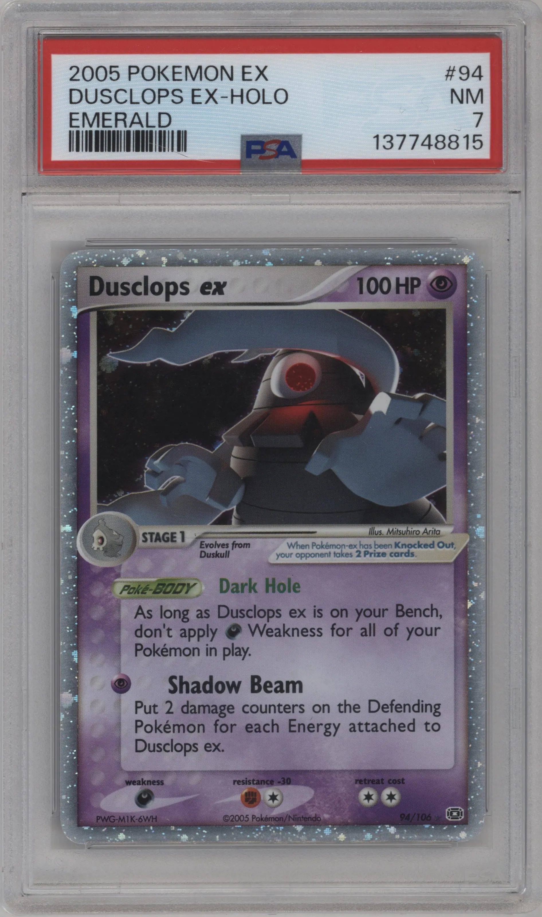 2005 Pokemon EX Emerald Dusclops ex PSA NEAR MINT 7 #94 PSA 7