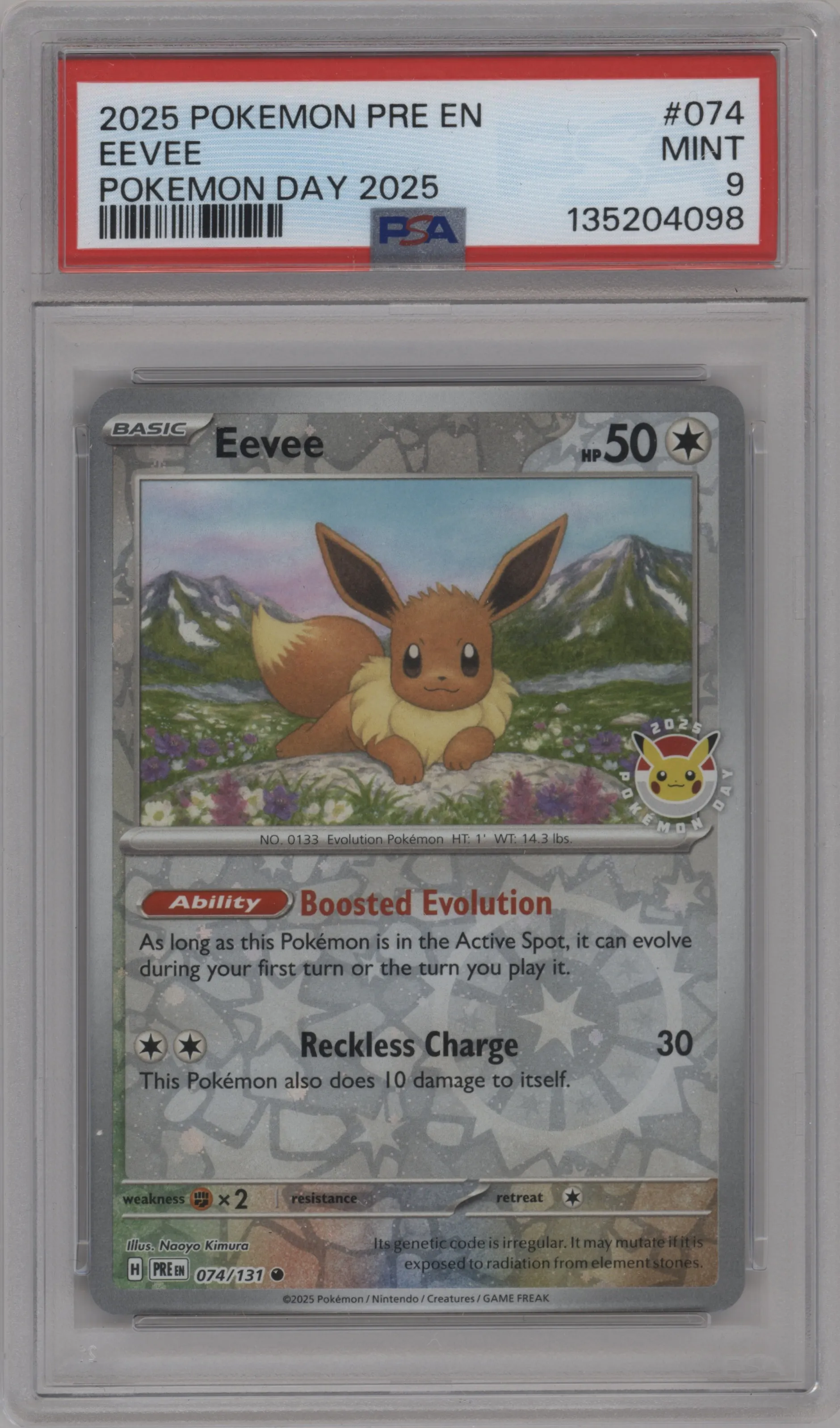 Eevee