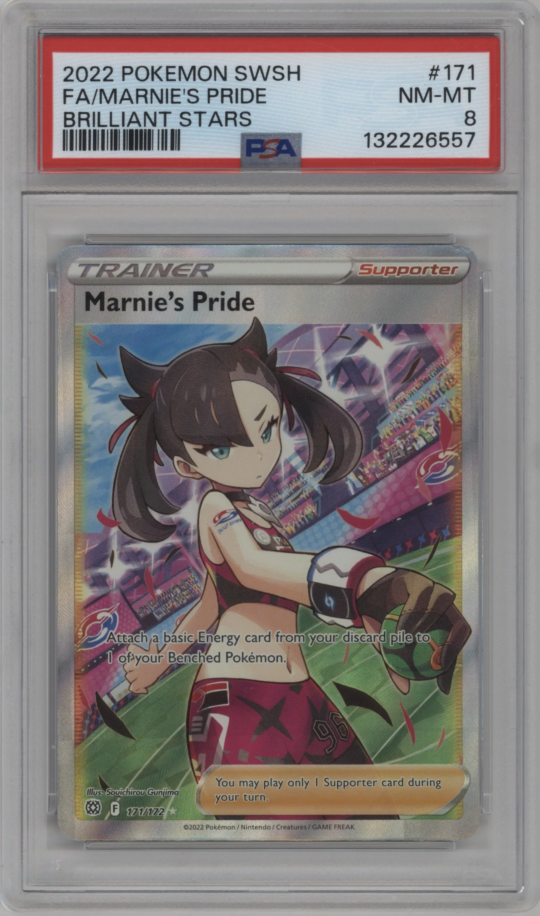 Marnie's Pride