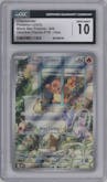 Charmander from the 2023 Pokemon SV set featuring a Obsidian Flames ETB parallel graded by CSG and given an overall grade of 10.
