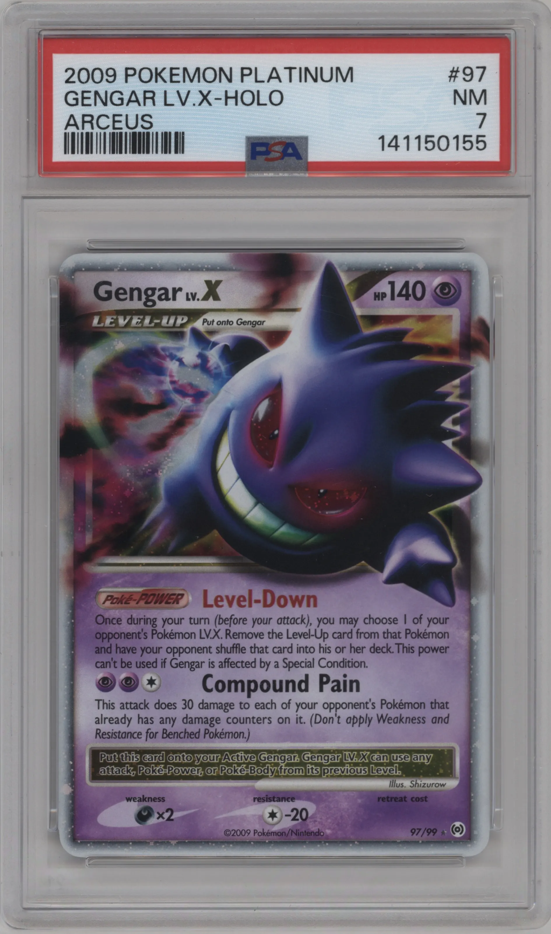 Gengar LV.X