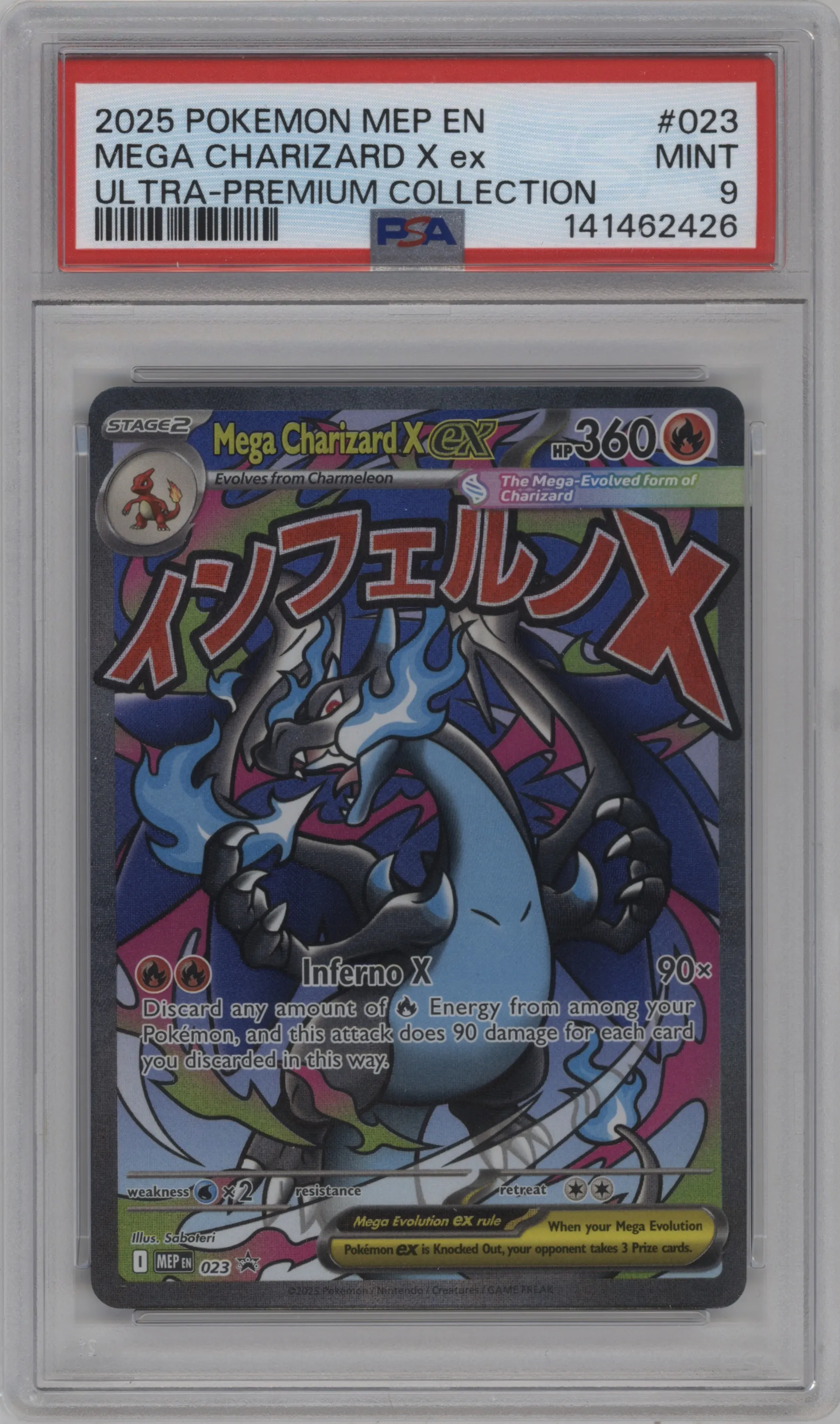 2025 Pokemon Mega Evolution Mega Charizard X ex Mega Charizard X ex Ultra-Premium Collection PSA 9