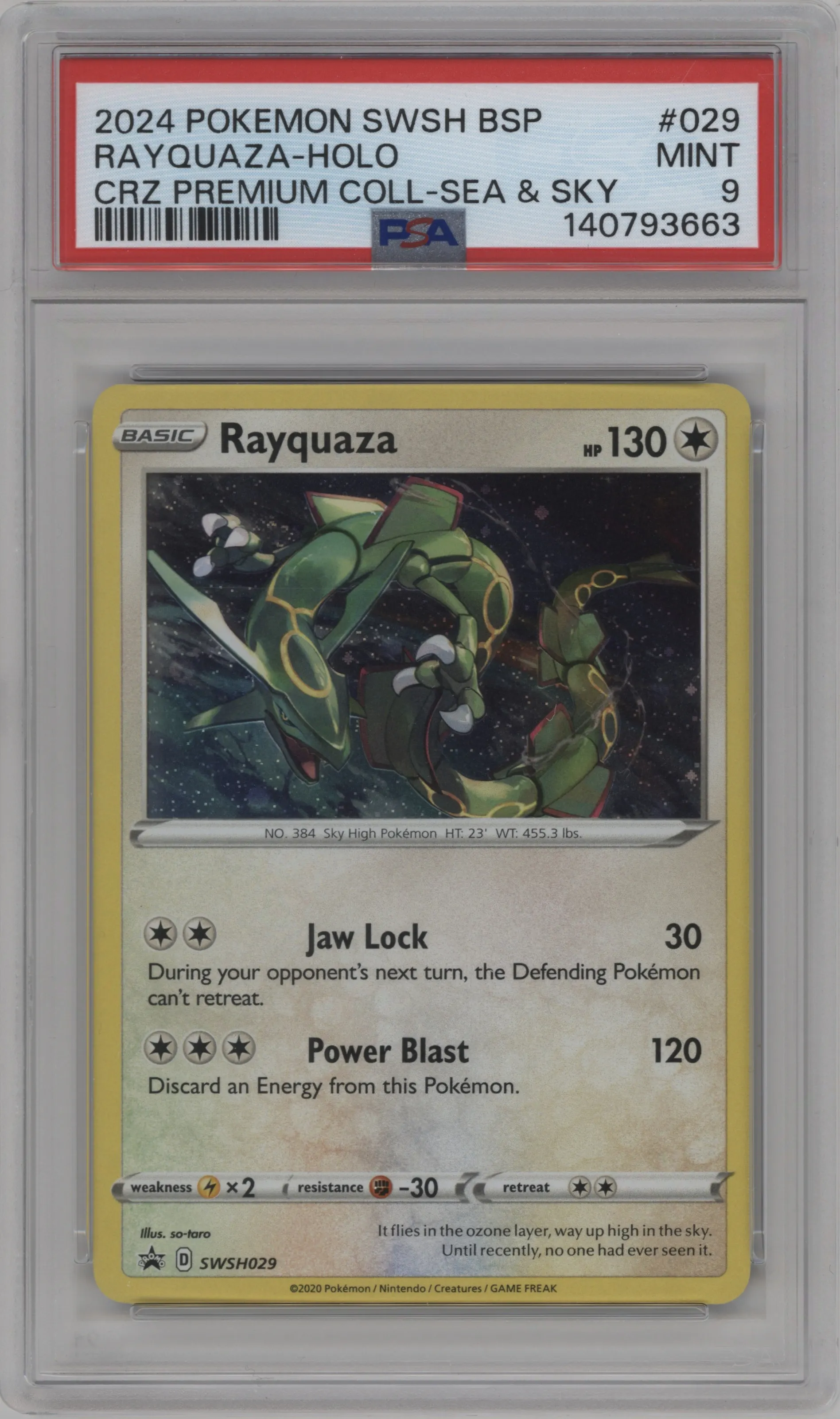 Rayquaza