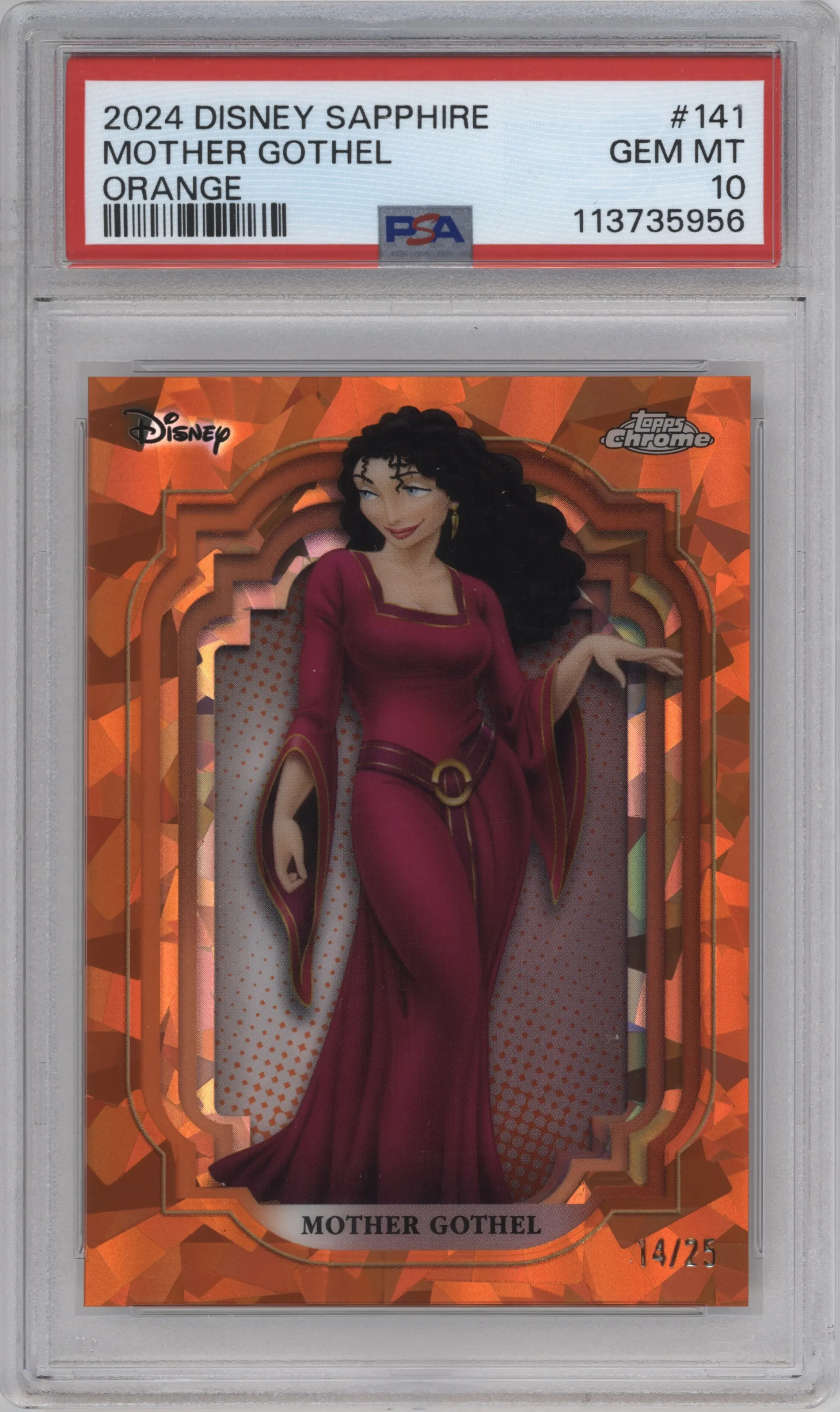 Mother Gothel