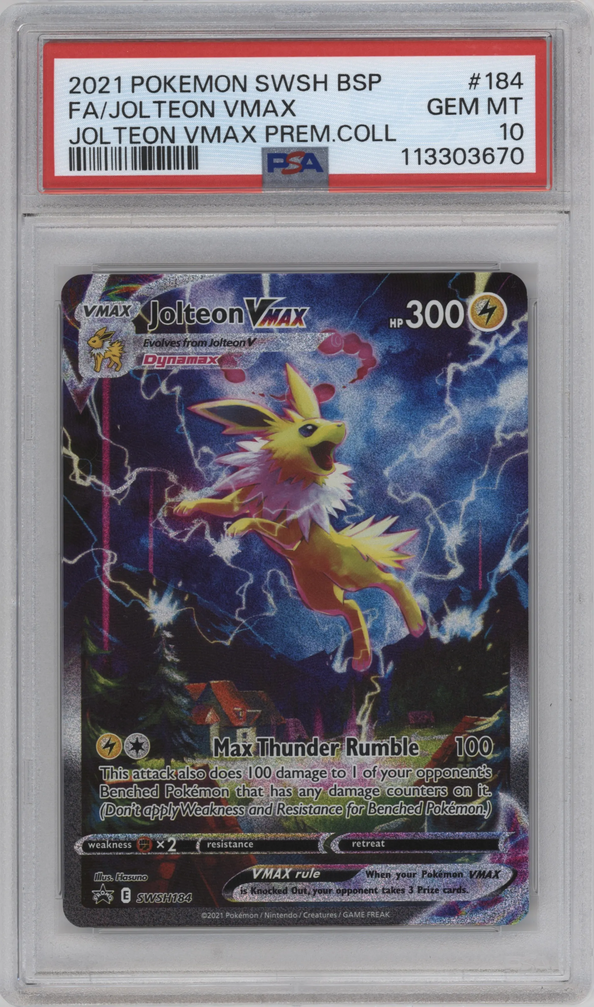 Jolteon VMAX | ARENA CLUB