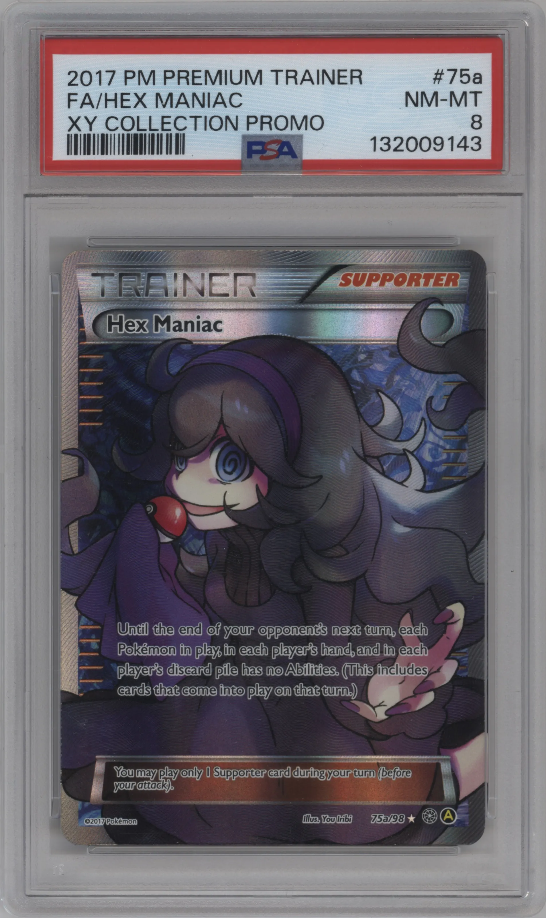 Hex Maniac