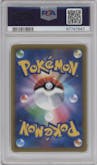 Rapid Strike Urshifu VMAX from the 2021 Pokemon SWSH JPN set graded by PSA and given an overall grade of 10.