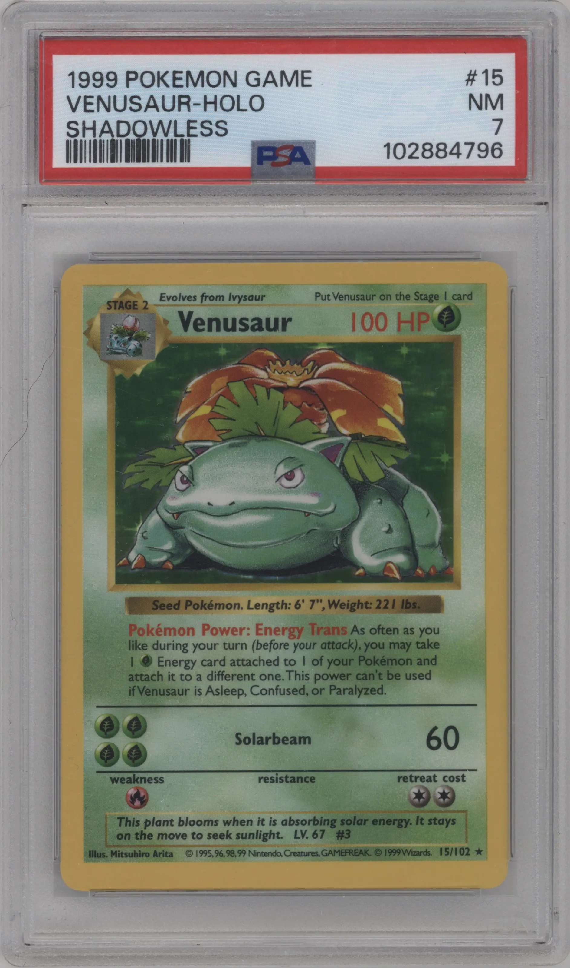 Venusaur