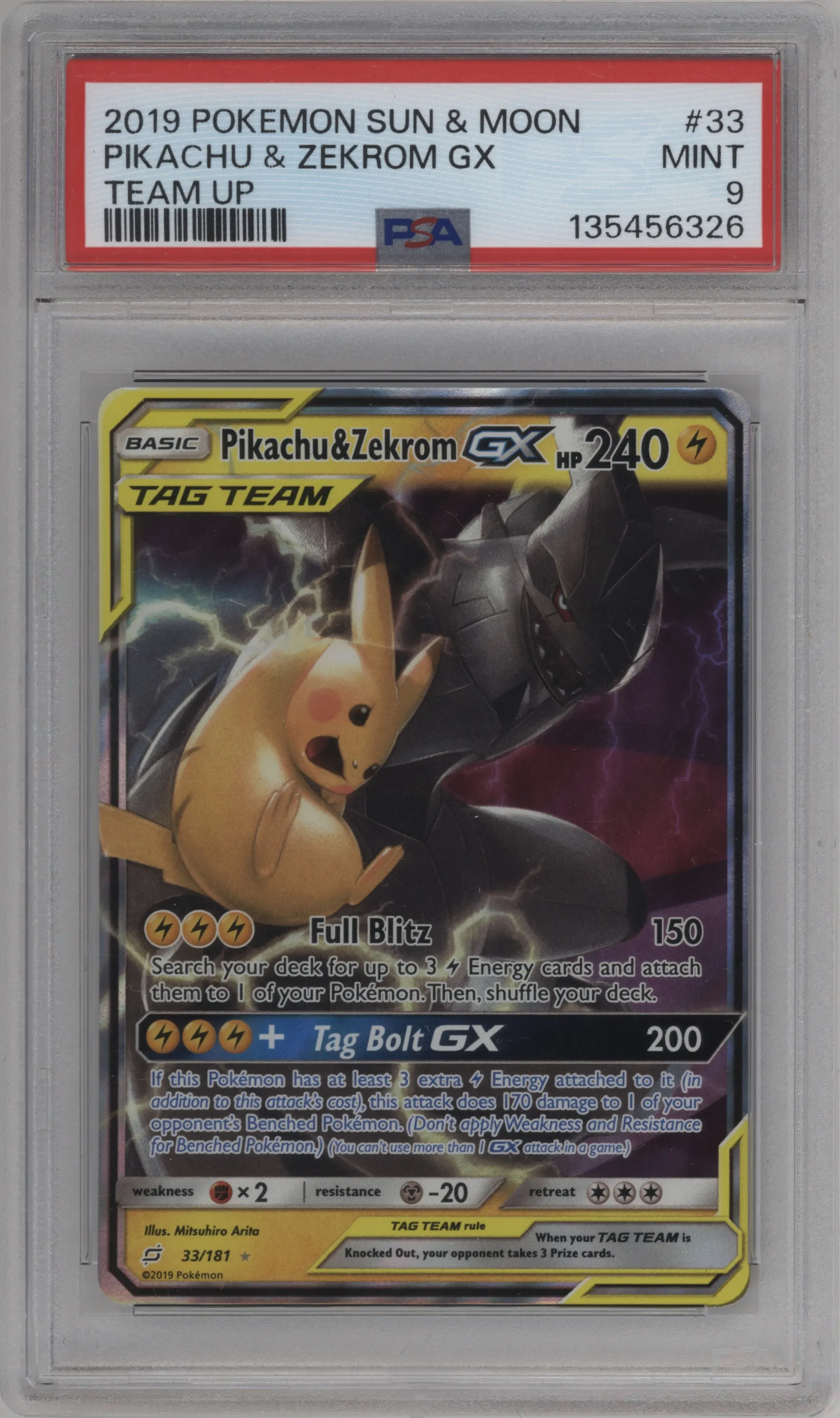 Pikachu/Zekrom GX