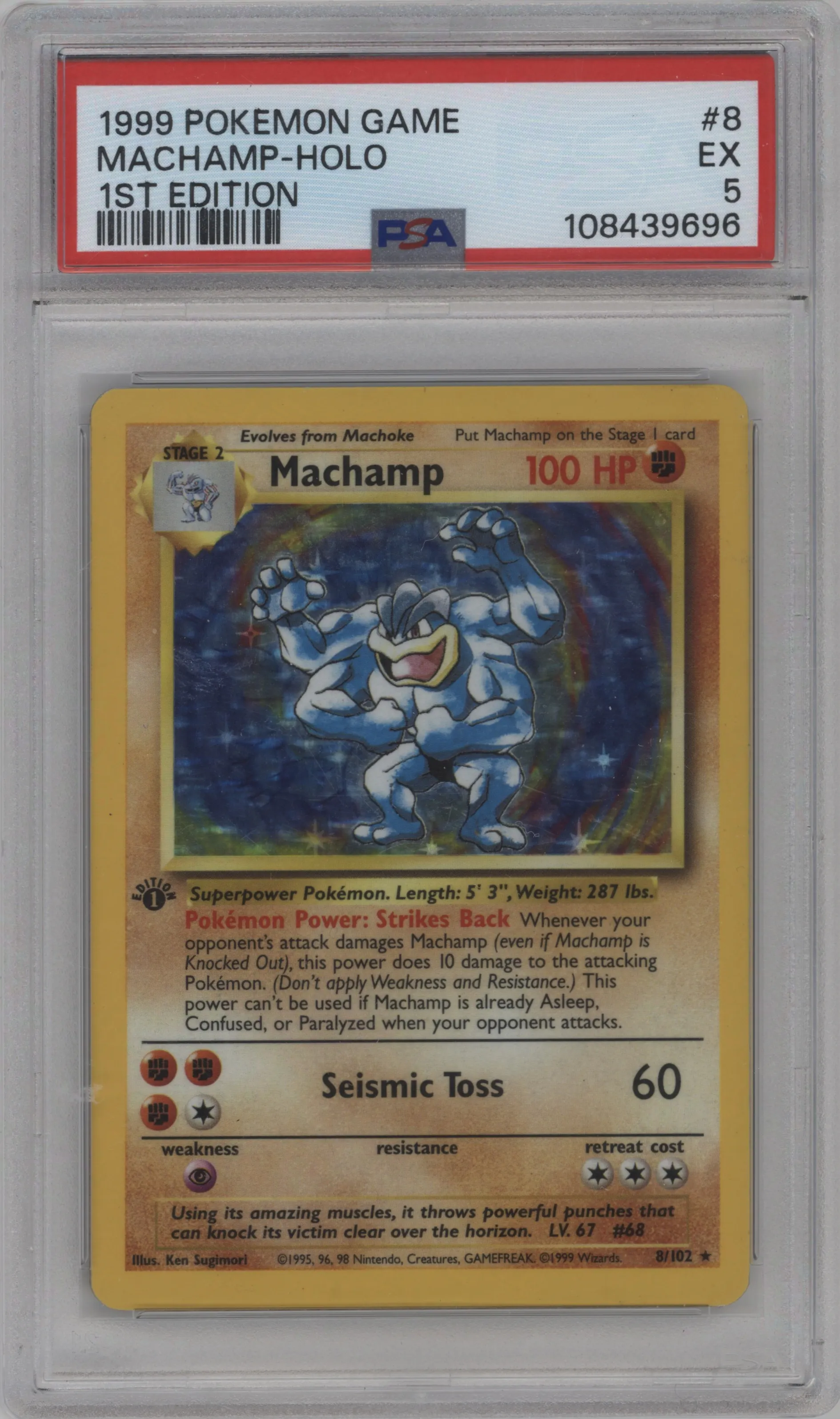 Machamp