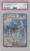 Gyarados ex from the 2023 Pokemon SV set graded by PSA and given an overall grade of 9.