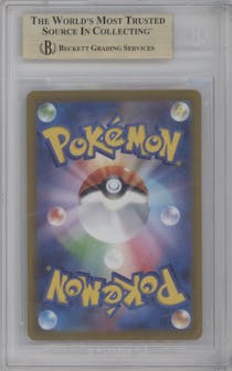 Charizard VSTAR from the 2022 Pokemon SWSH JPN set graded by Beckett and given an overall grade of 9.5.