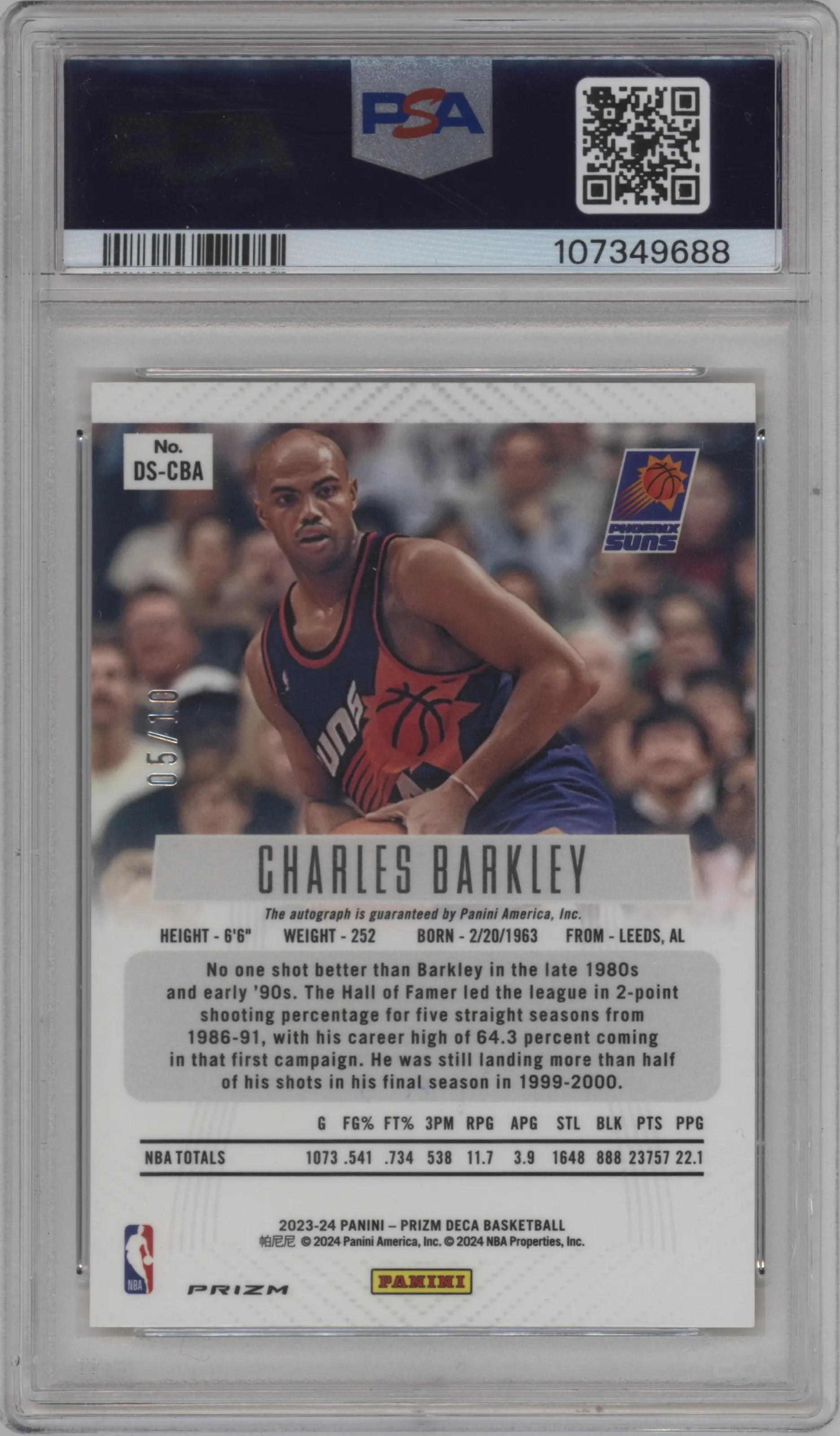 Charles Barkley