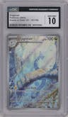 Dragonair from the 2023 Pokemon SV set graded by CSG and given an overall grade of 10.
