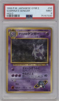 Sabrina's Gengar from the 1999 Pokemon JPN set graded by PSA and given an overall grade of 9.