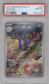 Wugtrio from the 2023 Pokemon SV JPN set graded by PSA and given an overall grade of 10.