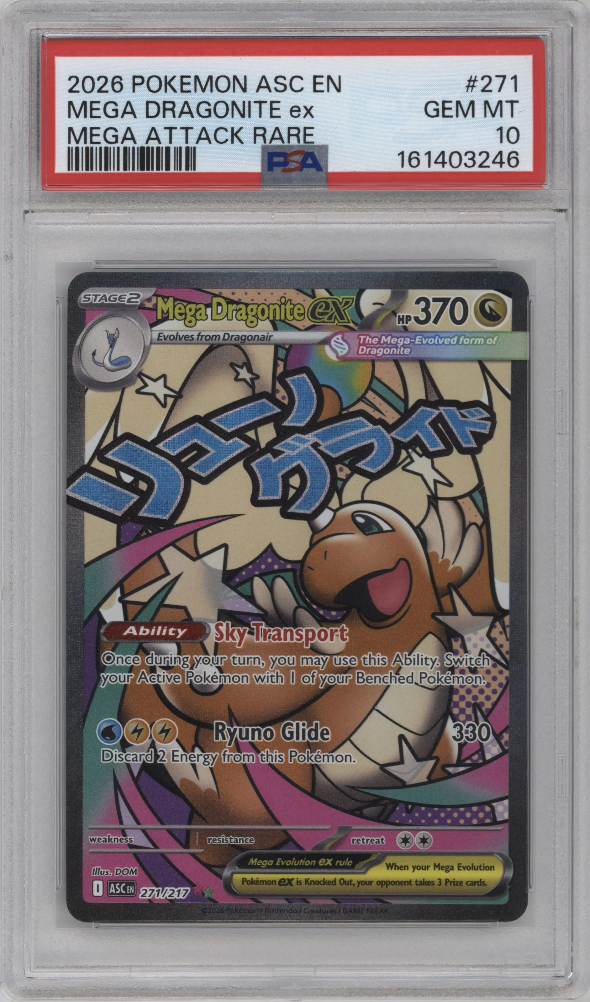 2026 Pokemon Mega Evolution Ascended Heroes Mega Dragonite ex Mega Attack Rare #271 PSA 10