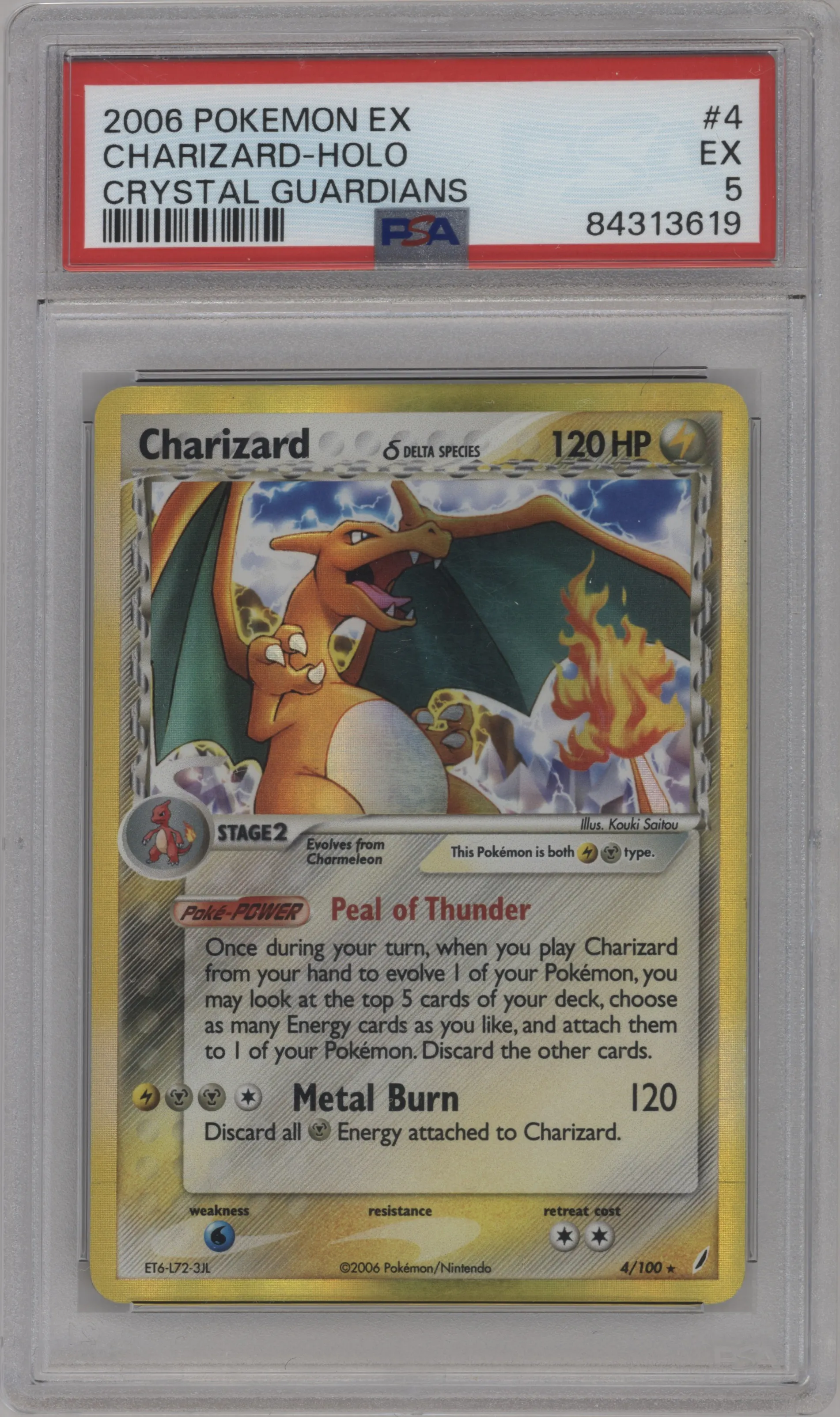 Charizard