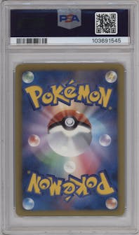 Bisharp from the 2012 Pokemon BWP JPN set graded by PSA and given an overall grade of 10.
