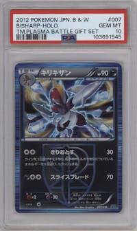 Bisharp from the 2012 Pokemon BWP JPN set graded by PSA and given an overall grade of 10.