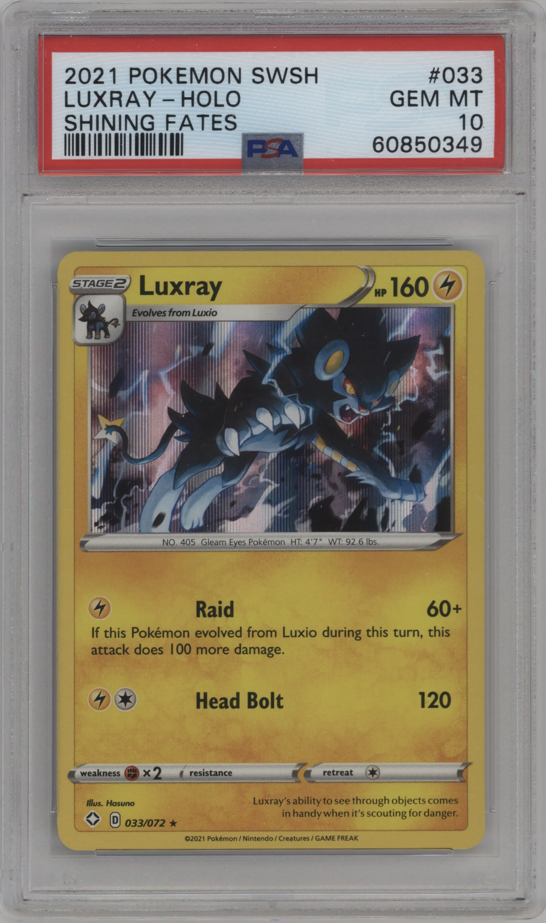 Luxray