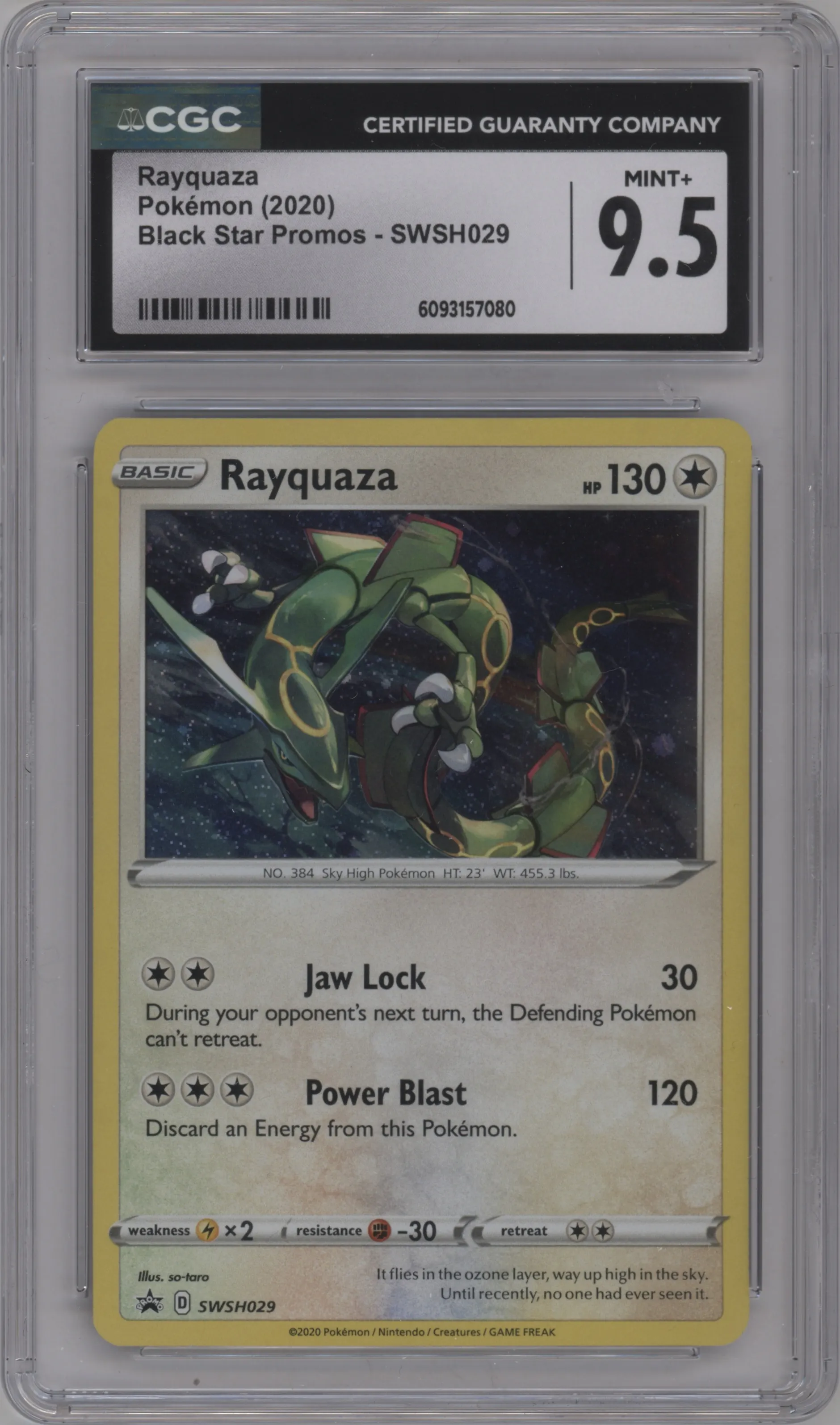 Rayquaza