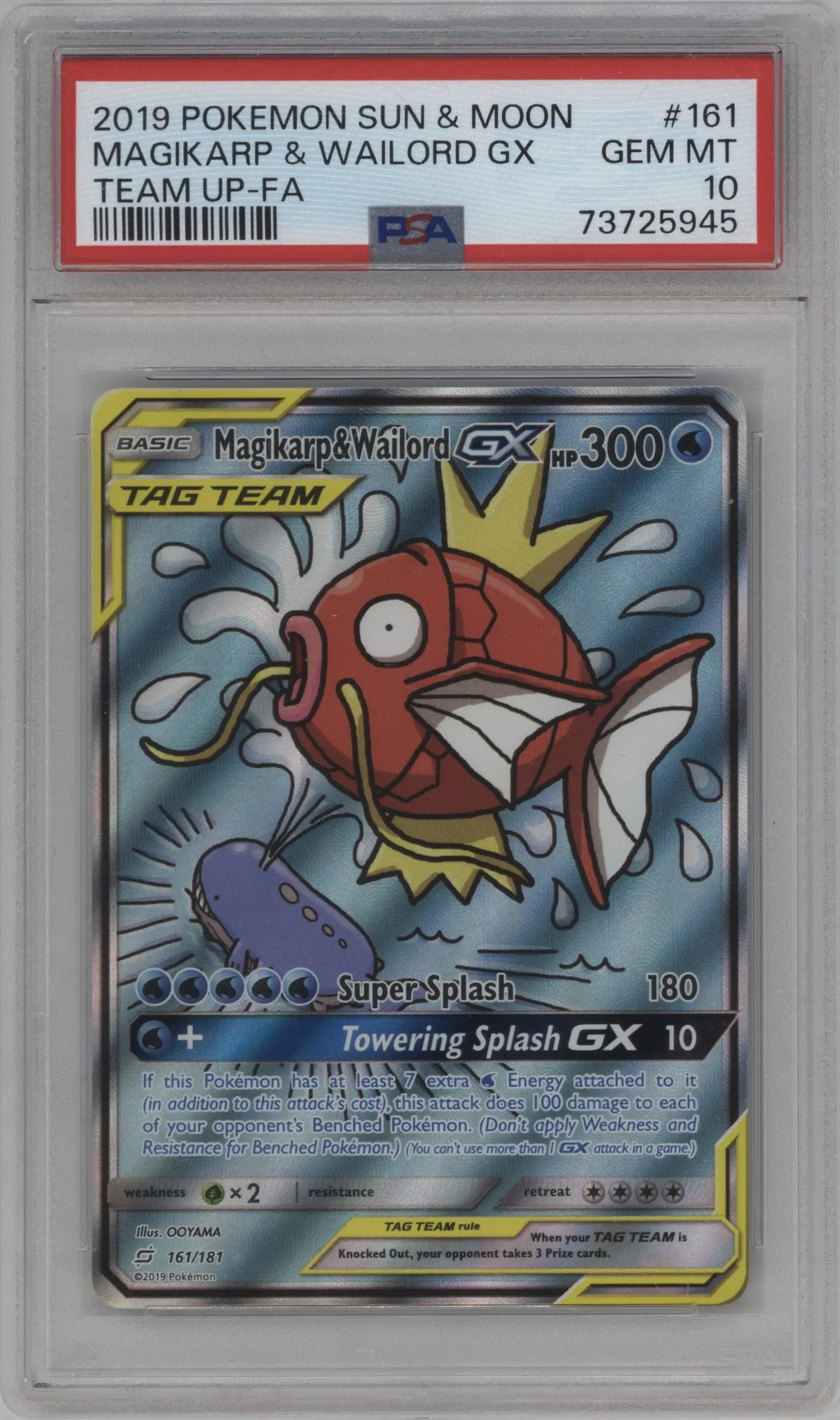 Magikarp & Wailord GX